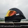 NBTK R50 DOT Full Face Helmet with Large Spoiler for Sportbikes & Cruisers - Spring/Autumn Use