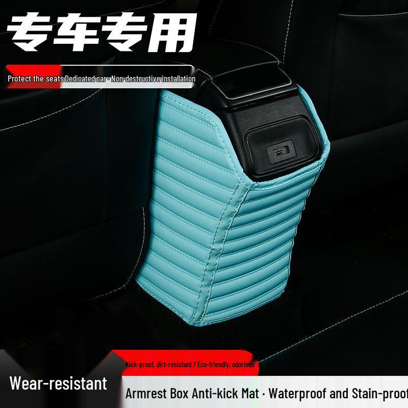 Changan CS15 Seat Back Anti-kick Mat - Protective and Child-safe Armrest Cover