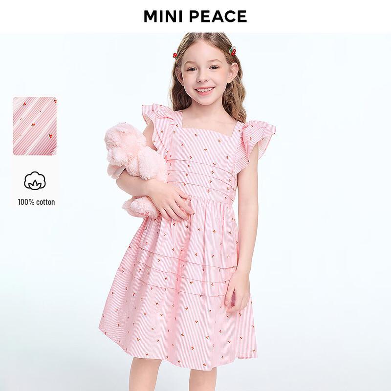 

Платье-трапеция для девочки MiniPeace 160