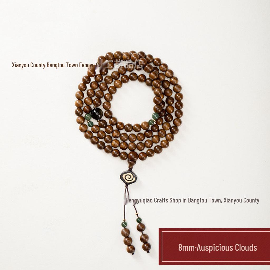 Natural Kalimantan Agarwood 108-Bead Bracelet for Men and Women