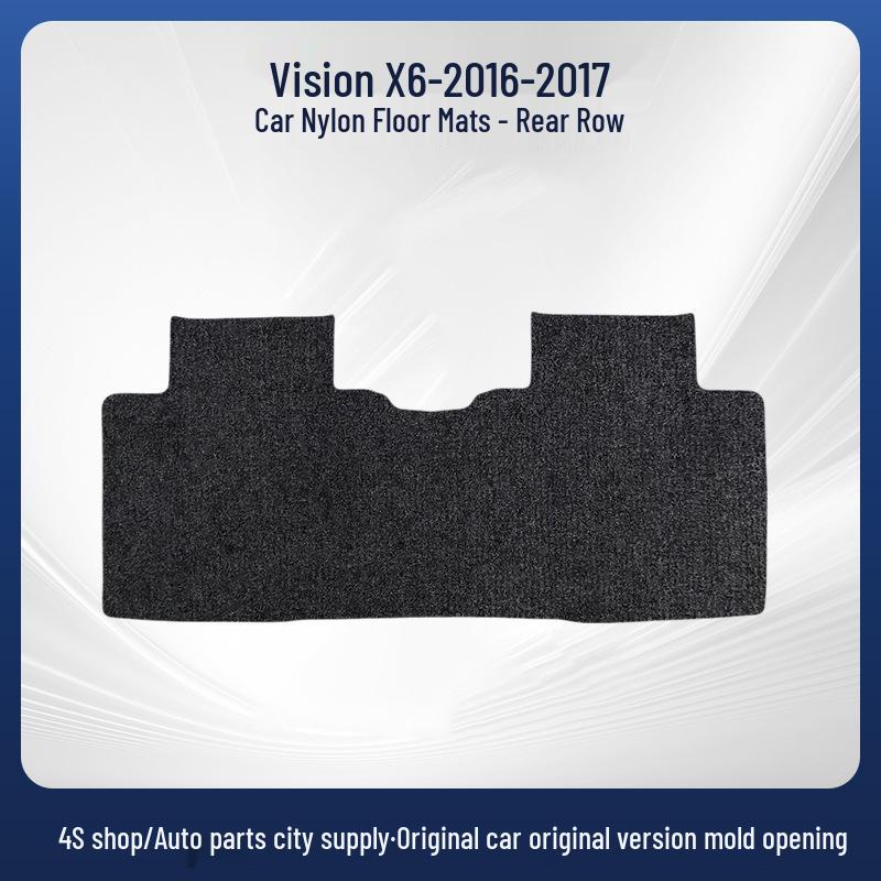 Anti-Slip Car Floor Mats for Geely Vision X6 2016-2017 - Left & Right Hand Drive
