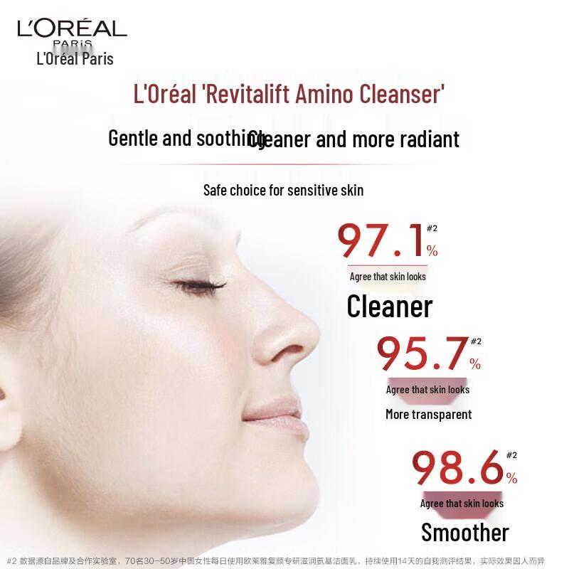 L'Oréal Revitalift Hydrating Amino Acid Facial Cleanser 125ml