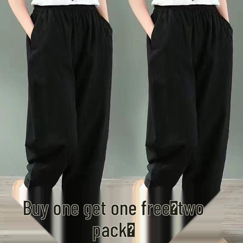 Spring Linen Blend Women's Wide-Leg Harem Pants - Slimming, Nine-Point Length, Ideal for Middle-Aged Women