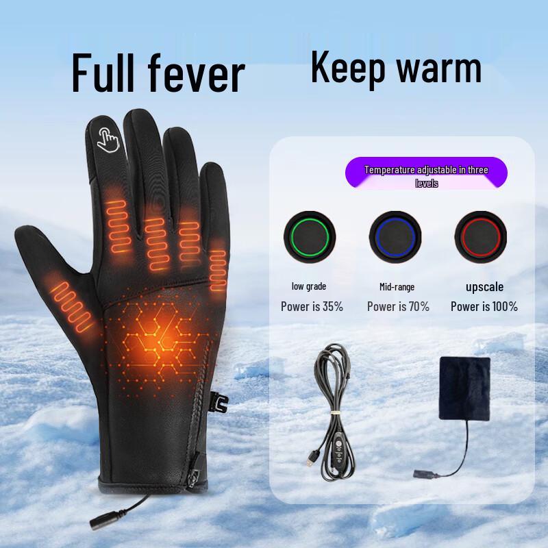 USB Heated Outdoor Cycling Gloves
