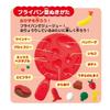 AGATSUMA Cooking with Bento Box Set Nendo! Clay! (Wheat Clay)