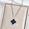 Four-Leaf Clover Necklace Women'S High-Value Versatile Trend Diamond-Encrusted Pendant Autumn And Winter Sweater Chain
