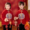 Su Han Tang Kids' Fleece-Lined Chinese New Year Hanfu Top