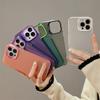 Solid Color Colored Silver Advanced Sense Applicable iPhone15promax Mobile Phone Case 14pro Simple 13 Creative 11/12