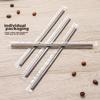 Xingfang Disposable Coffee Stirrers, Food-Grade Coffee Mixing Sticks, Portable Individual Packaging, 200 Pieces