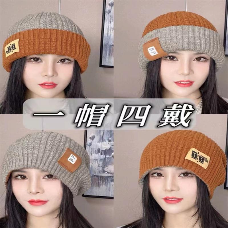Thickened in autumn and winter, new wool hats in winter, women's trendy versatile, small face, warm ears, super thick knitted hats