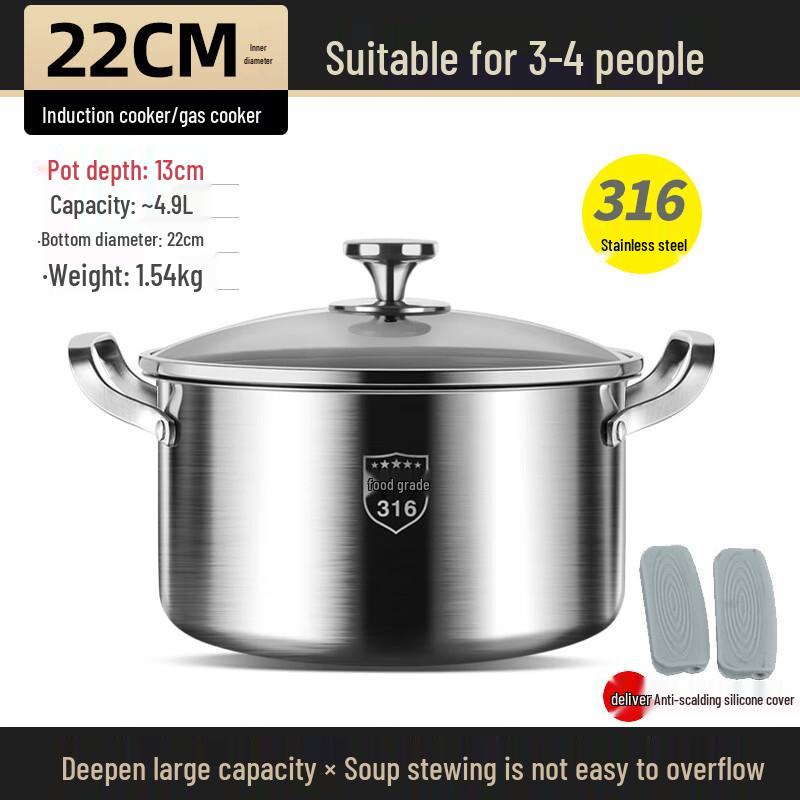 Wutuo 316 Stainless Steel Soup Pot