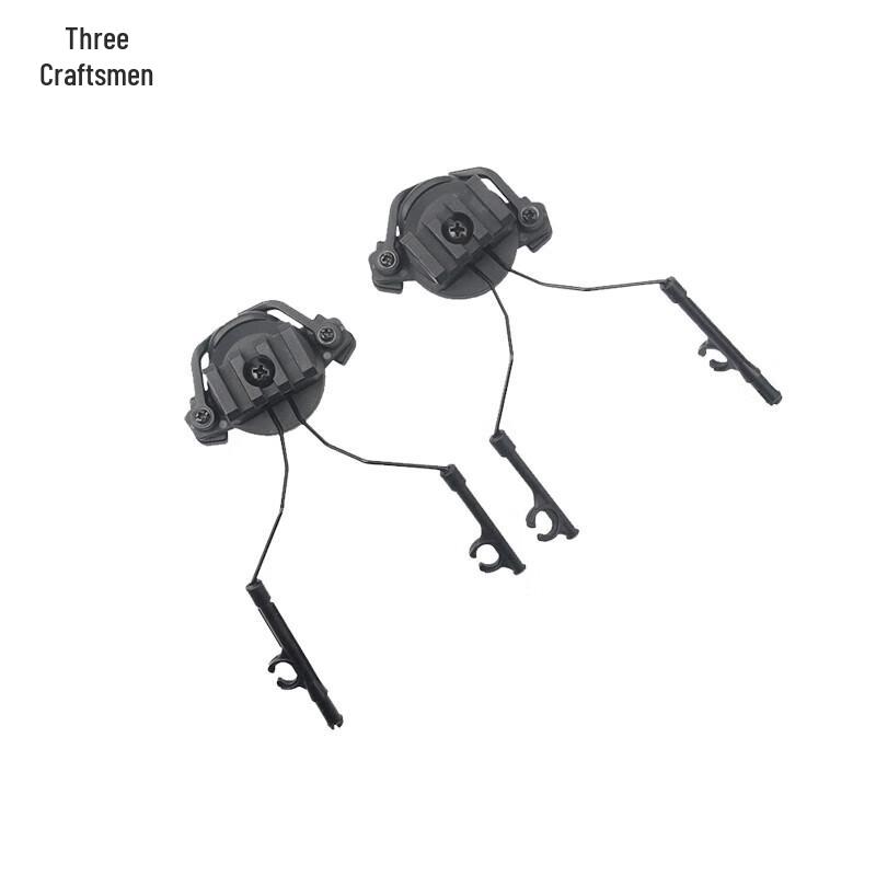 Tactical Helmet Accessory Mounts