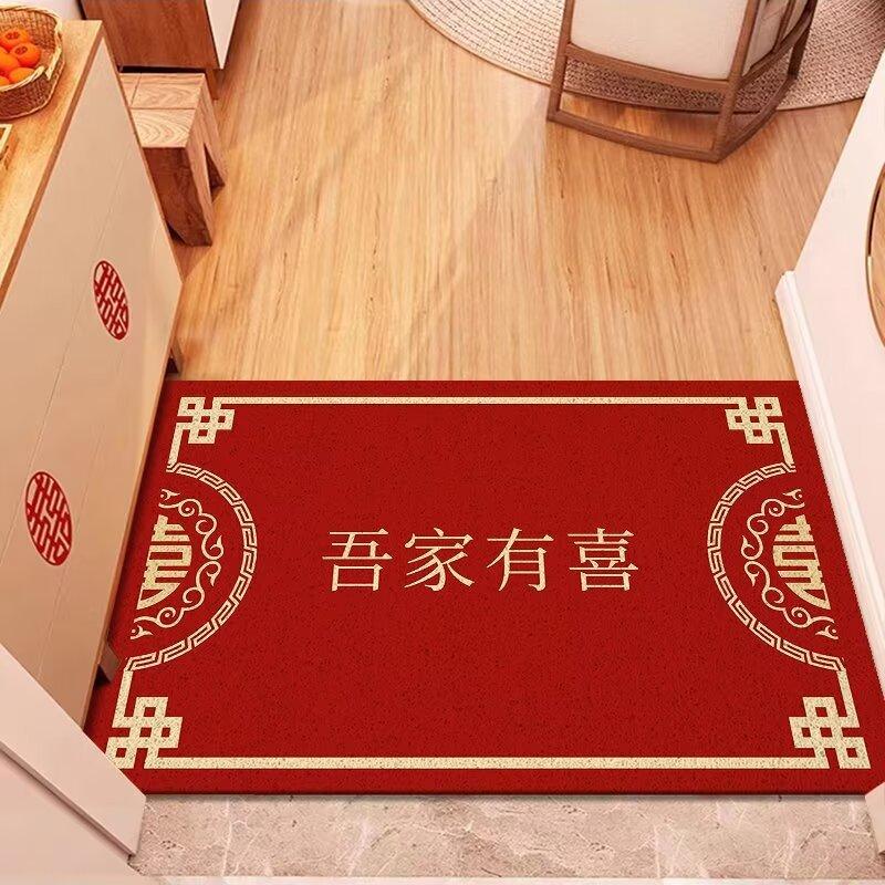 Wedding Bathroom Door Absorbent Mat Toilet Household Quick-drying Carpet Toilet Diatomaceous Mud Non-slip Cushion
