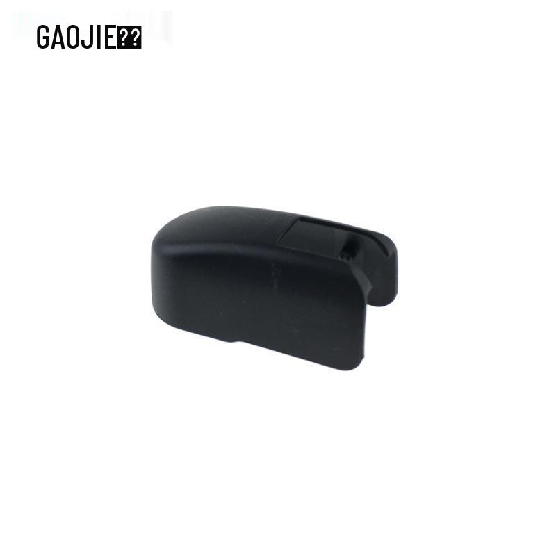 Rear Wiper Arm Cap for Mini Clubman F54 (2015+)
