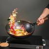 Zhang Xiao Quan Refined Iron Wok