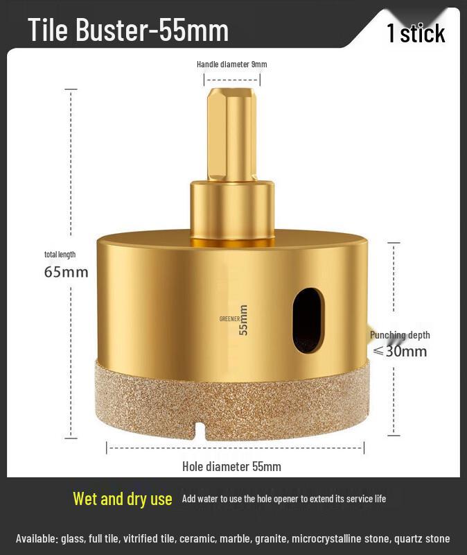 

Multi-Purpose Tile, Glass & Wood Hole Saw Bit CN plug (adapter included)