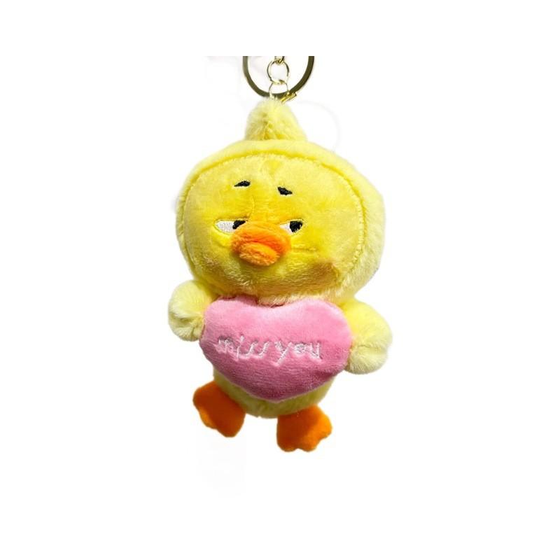 Soft Collectible Duck Plush Doll 10cm With Heart And Bee Options Customization