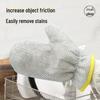 Oil-Proof Silver Wire Dishwashing Gloves: Multifunctional Cleaning for Autumn & Winter