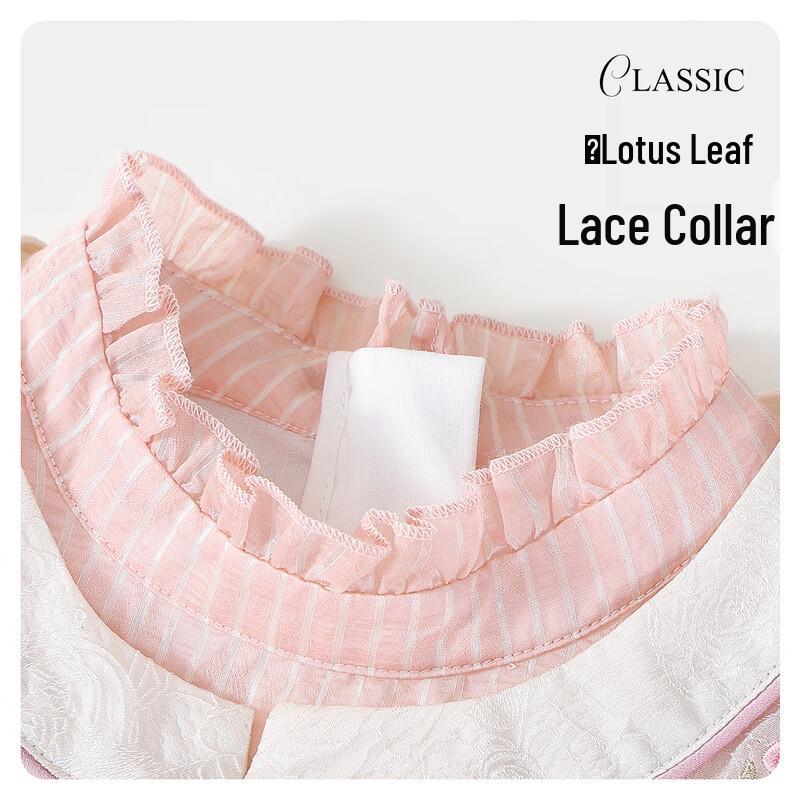 Navigare Girls' Embroidered Hanfu Tang Suit Set