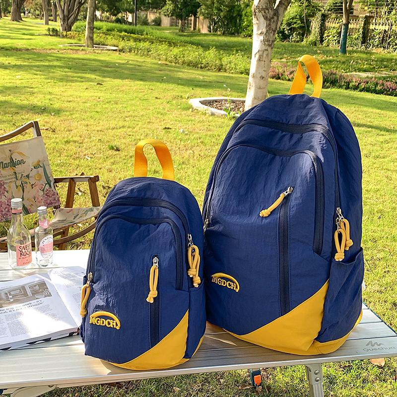 Color Block Schoolbag Women's Backpack Large Capacity Student Travel Backpack