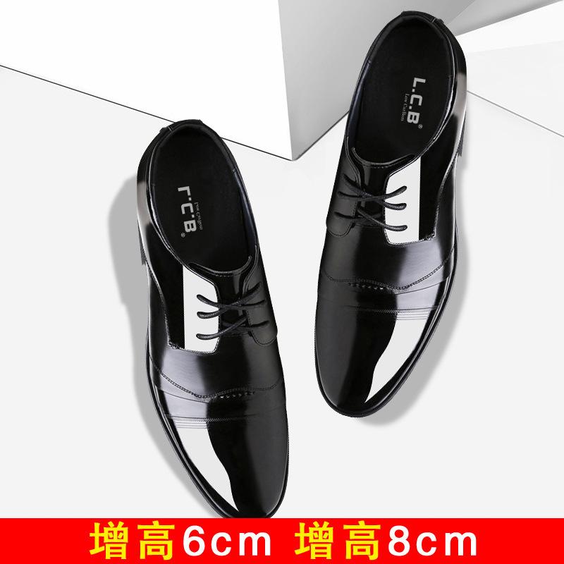 2025 spring men's shoes inner height increase leather shoes men's 8cm6cm British and Korean version business dress pointed shoes