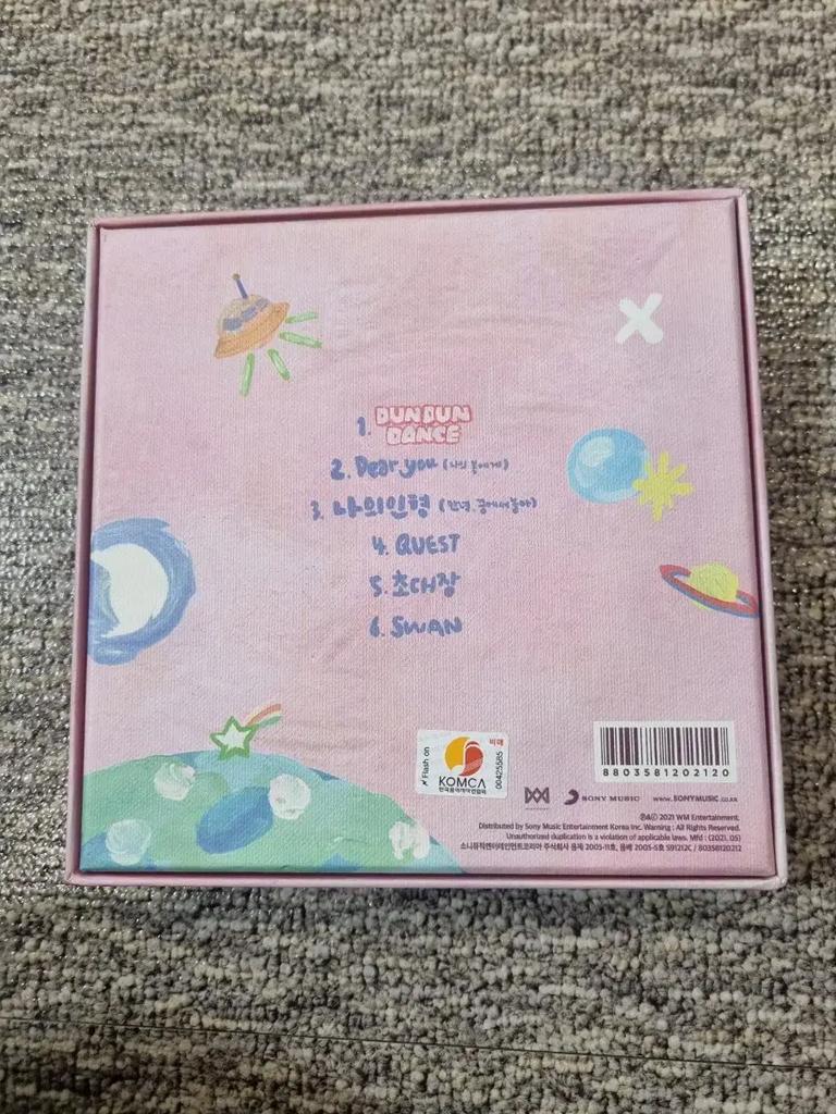 OH MY GIRL Dun Dun Dance Autographed Album Used