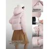 Bosideng B250245254 Fashionable Warm Down Jacket