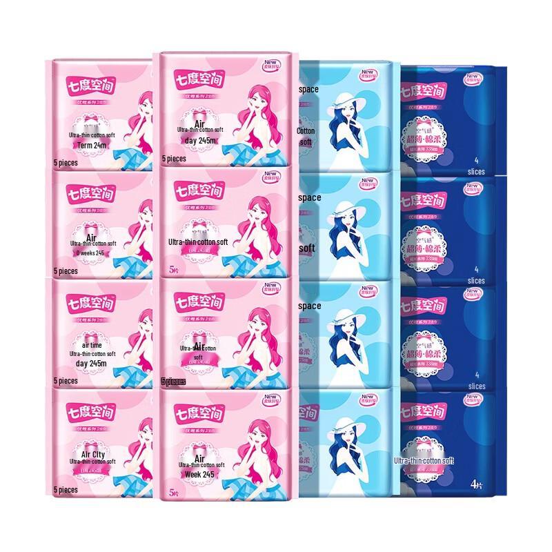 

Space 7 Elegant Ultra-Thin Day & Night Sanitary Pads, 76 Count