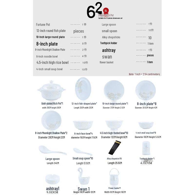 ZISIZ Chinese Bone China Dinnerware Set