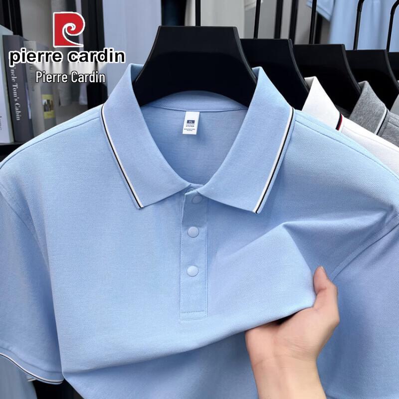Pierre Cardin Men's Pure Cotton Polo T-Shirt