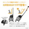 AirBuggy for Pet AIRBUGGY FITT EATH SAND AD9302 Fit Earth Sand Rolling Carrier, Foldable
