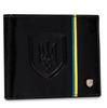 Peterson Men's Leather Landscape Wallet with RFID