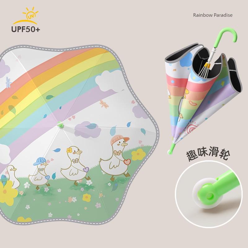 Children's Cartoon Straight Umbrella with Rounded Corners to Prevent Injury, Safe for Boys and Girls, Lightweight Umbrella for Kindergarten and