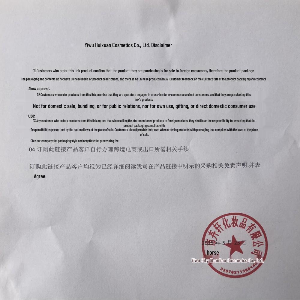 Stick Strălucitor 3-în-1: Farduri de pleoape, ruj și iluminator multicolor