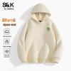 Baleno S&K Series Fleece-Lined Hooded Sweatshirt