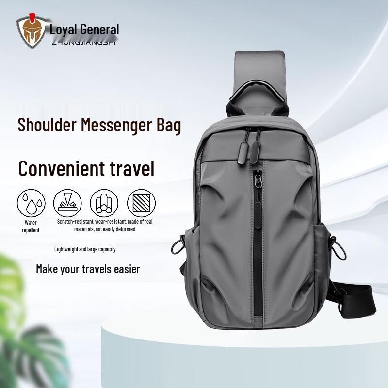 

Многофункциональная наружная сумка-слинг через плечо Zhong Jiang Shi