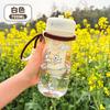 Water Bottle Cartoon Cute Plastic Cup Female High Value Light Luxury High Sense Water Cup Summer Large Capacity Outdoor Portable Straw Cup