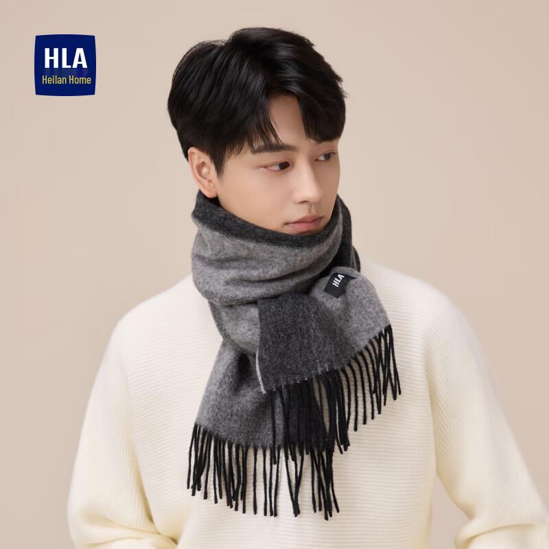 HLA Men's Pure Wool Scarf