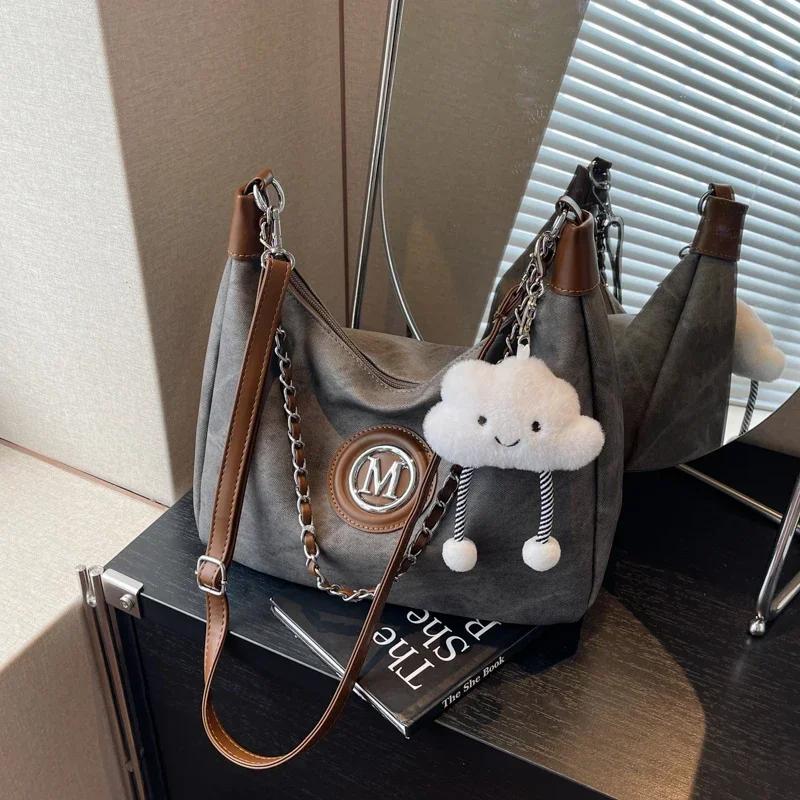 

Многофункциональная женская сумка через плечо, большая вместительная сумка на плечо