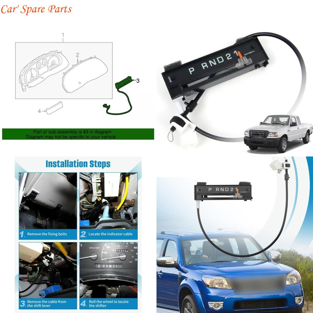 

Y4UA Gear Shifting Cable With Real Time Feedback Quick Response Mechanism China Mainland