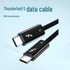 Thunderbolt 5 TYPE-C Cable, 120Gbps High-Speed, Full-Function, In Stock