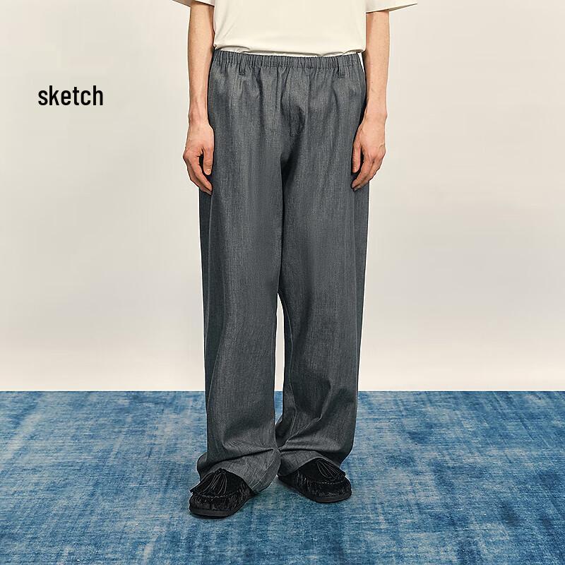 CROQUIS Men's Loose Fit Wide-Leg Jeans