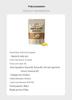 Garlic Extract Essence Capsules: Gentle Nourishing Daily Body Supplement