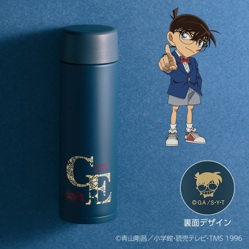 ZOJIRUSHI Detective Conan 0.48L Seamless Stainless Steel Water Bottle with Screw Top, Edogawa Conan Design, SM-ZN48C-EA
