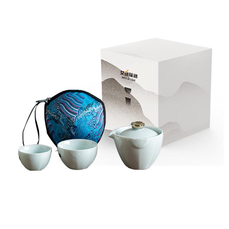 

Portable Chinese Glass Travel Tea Set Teapot 200ml, Teacup 50ml