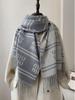 Women's Double-Sided Faux Cashmere Tassel Shawl - Warm, Thick High-End Autumn & Winter Scarf