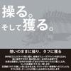 SUNLINE Nylon Line Kurodaiism Markwin 100m White Black Excite Orange Miel Green Drop-in 2.25 & & &