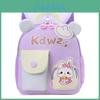 Childrens Cute Cartoon Backpack With Oxford Fabric For School And Travel Use
