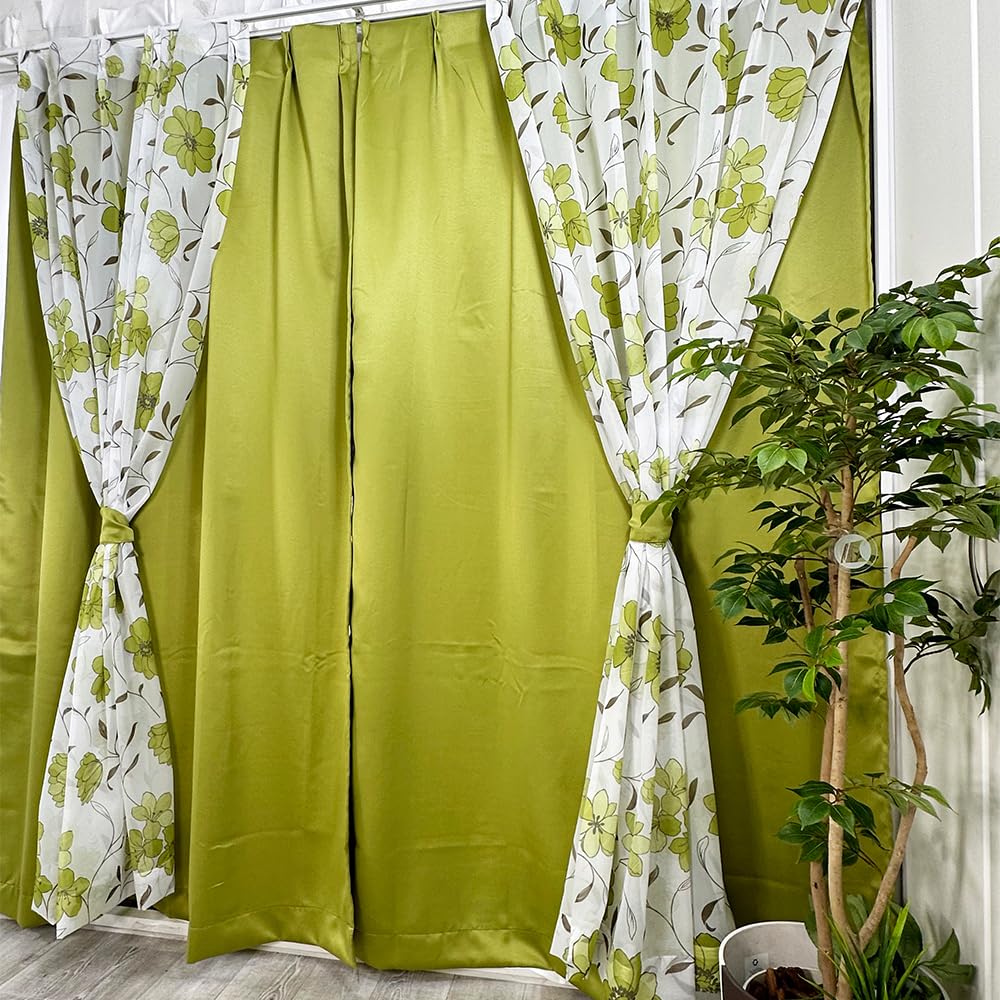 Arie Moebius Lace and Drape Set of 100 X 135 Green Curtains, 4, Cm,