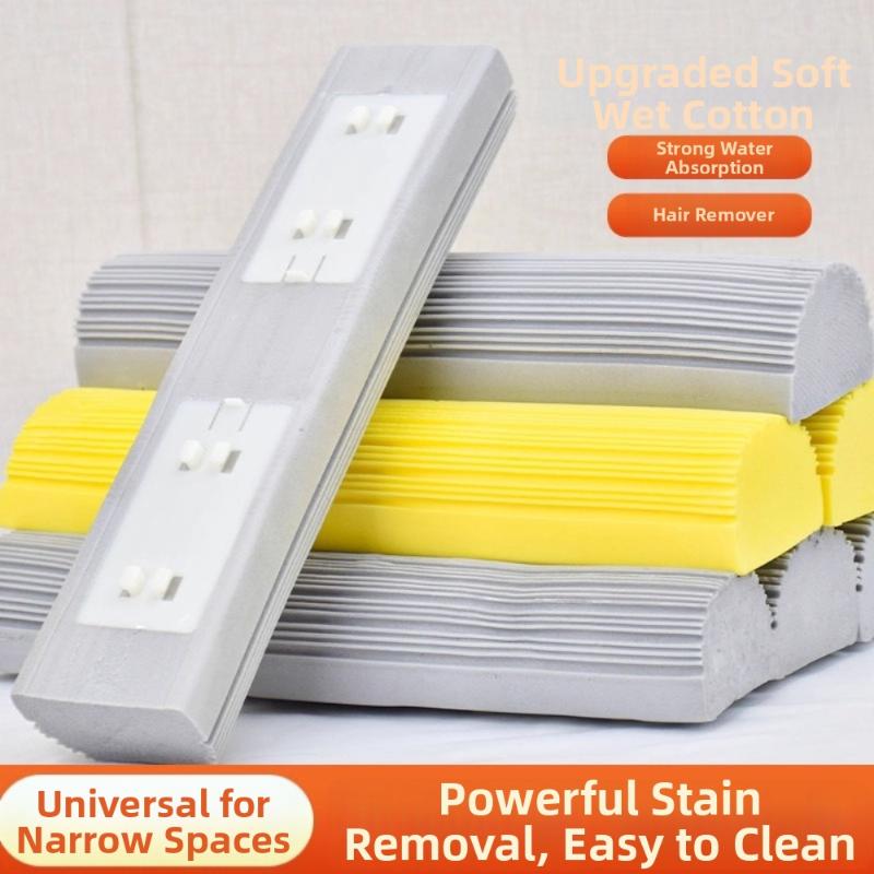 Quick Dry Folding Cotton Mop Head 28cm Washable Reusable Fast Cleaning Foam Mop Replacement for Home Daily Cleaning